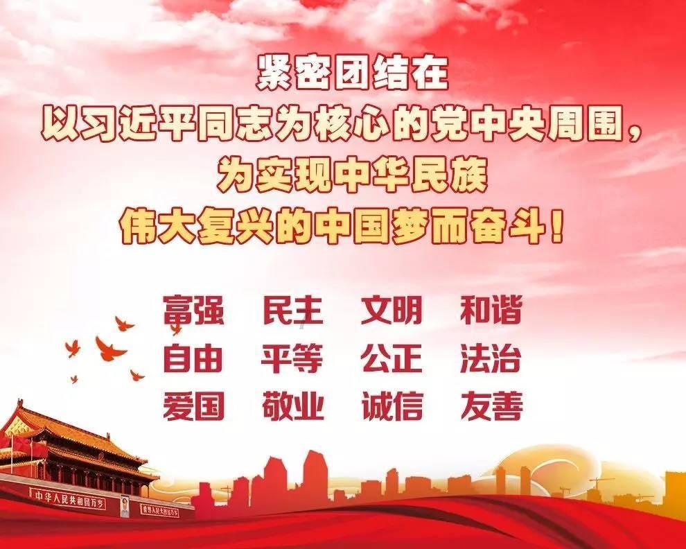 精准的神枪手