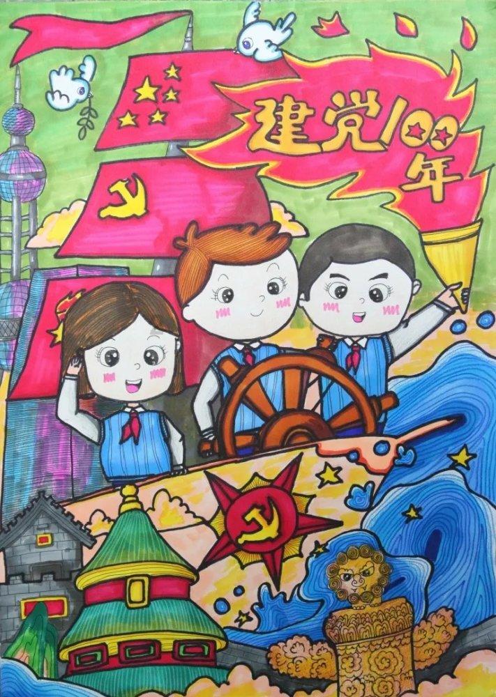 绿意盎然
