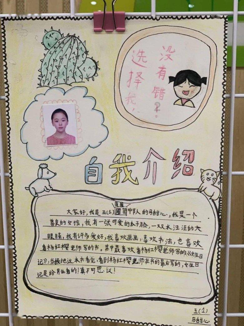 逃离豪宅大厦3